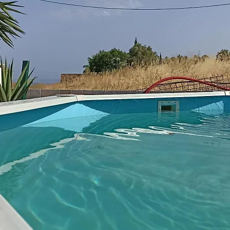 Casa Dos Avós *